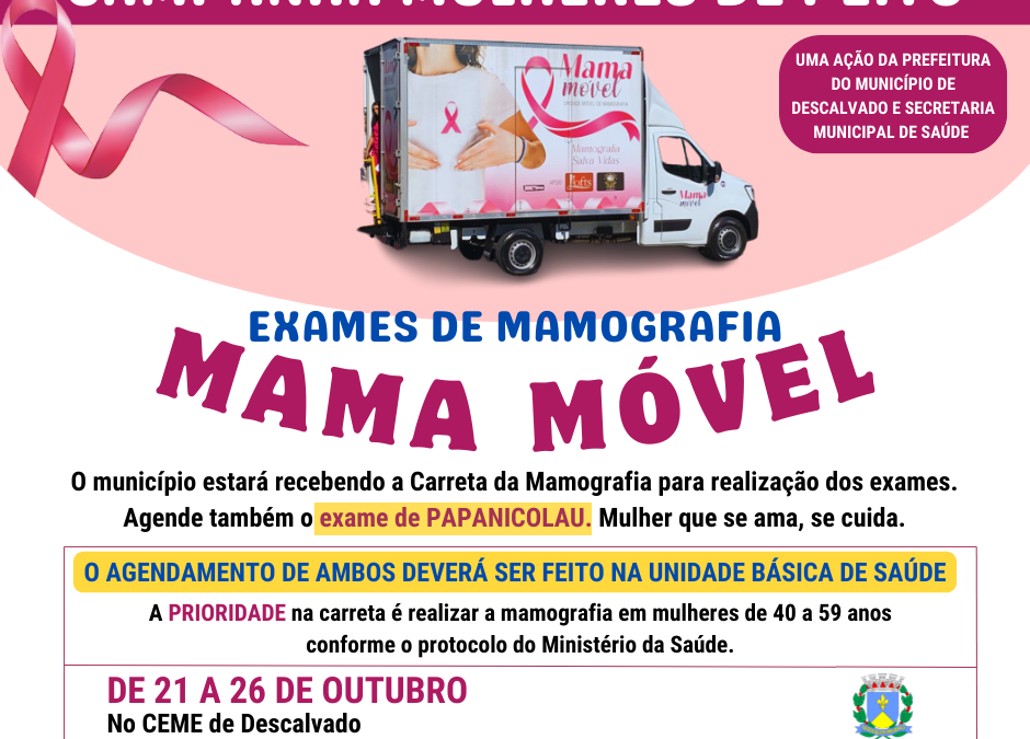 Outubro Rosa: Mama Móvel estará no CEME de 21 a 26 de outubro